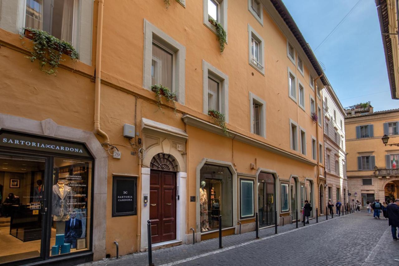 Campo Di Marte — Photos 2